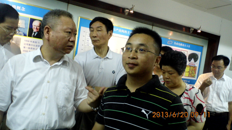 省政協(xié)副主席賴(lài)明勇一行來(lái)芯力特指導(dǎo)