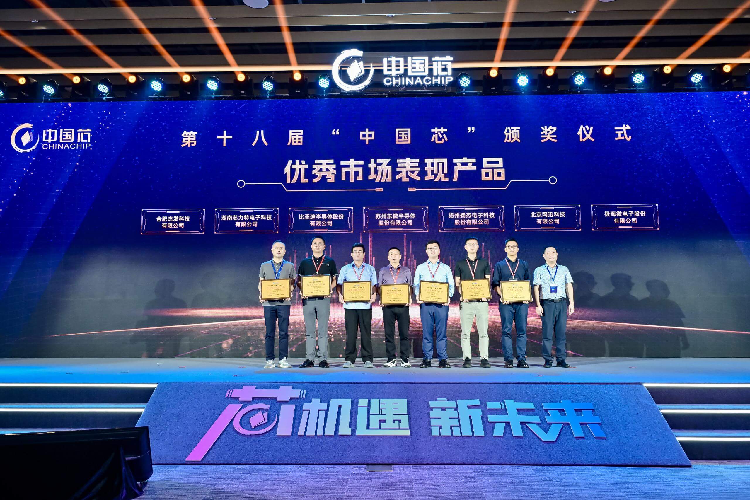 1698222669717895.jpg 1698222669717895.jpg